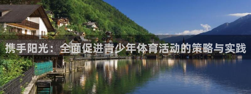 哈哈体育下载