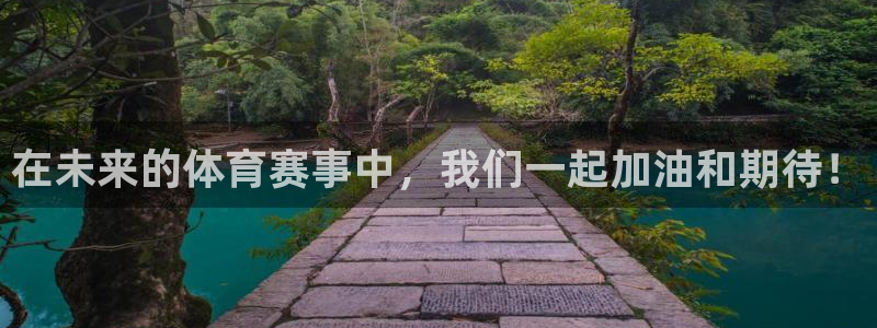 哈哈体育