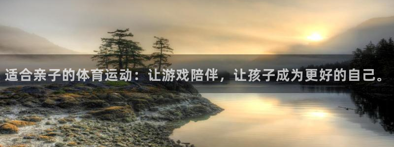 哈哈体育