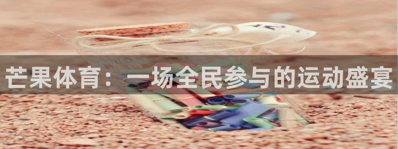 哈哈体育下载